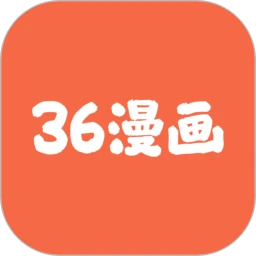 36漫画乐园logo图