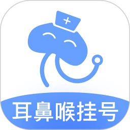 耳鼻喉医院挂号网logo图