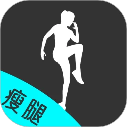 瘦腿logo图