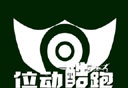 位动酷跑logo图