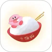 下饭影视logo图