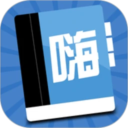 嗨考网logo图