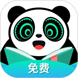 熊猫脑洞小说logo图