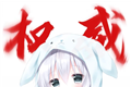 大雾美化包logo图
