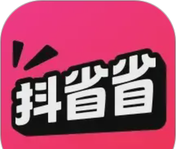 抖省省logo图