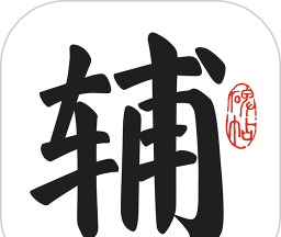 墨辅书法logo图