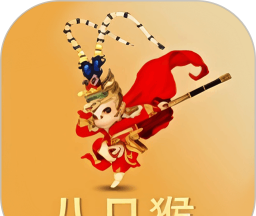 八只猴logo图