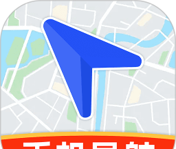 高能导航图标