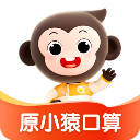 小猿AI最新  版  