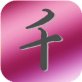 至尊搜索神器 
