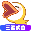 唱鸭最新版 