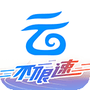 中国移动云盘2026最新版 