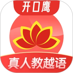 越南语学习logo图
