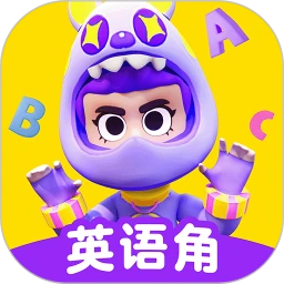英语天天练logo图