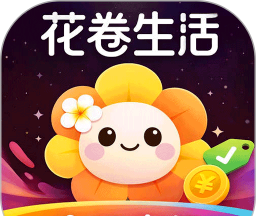 花卷生活logo图