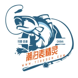 潮汐表精灵logo图