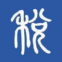学习兴税  