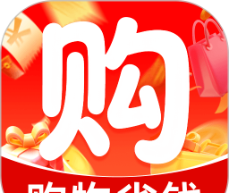 购物特价拼logo图