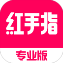 红手指最新版  