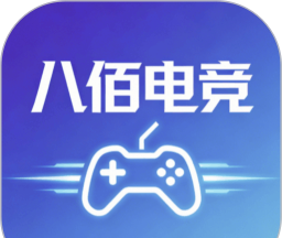 八佰电竞logo图