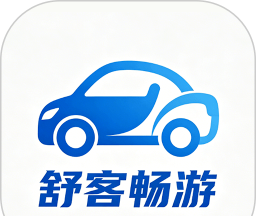 舒客畅游logo图