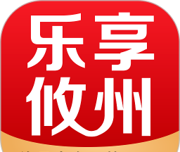 乐享攸州logo图