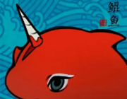 鲲鱼直装logo图