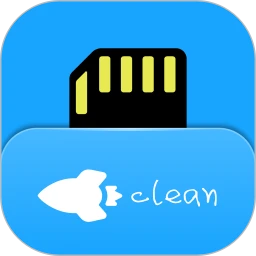 存储空间清理logo图