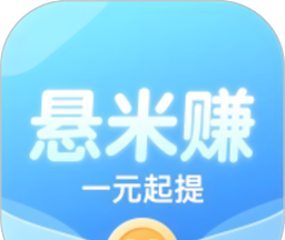 悬米赚logo图