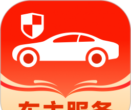 好安心车主logo图