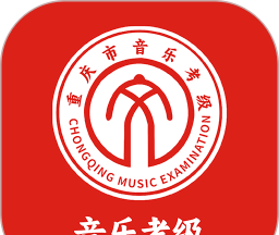 山东音协考级logo图