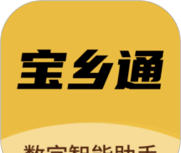 宝乡通logo图