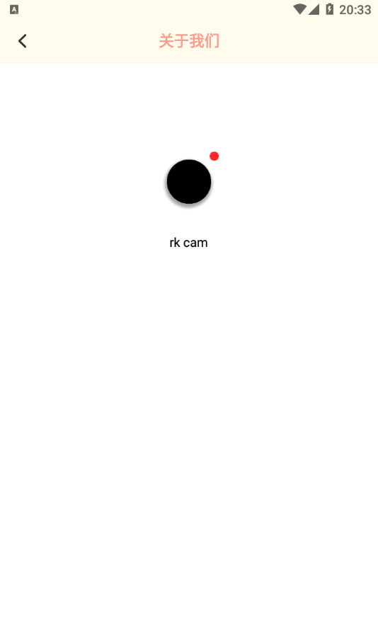 Rk cam