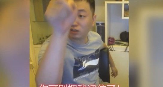 你可怕的老师邻居
