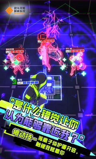 COMPASS：战斗神意解析系统 