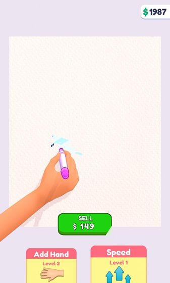闲置喷漆