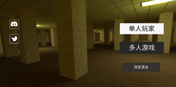 Noclip后室游戏 最新版