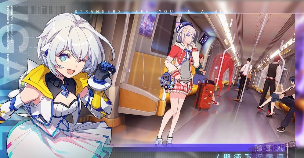 未来战国际服 