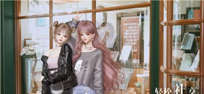 以闪亮之名海外服 