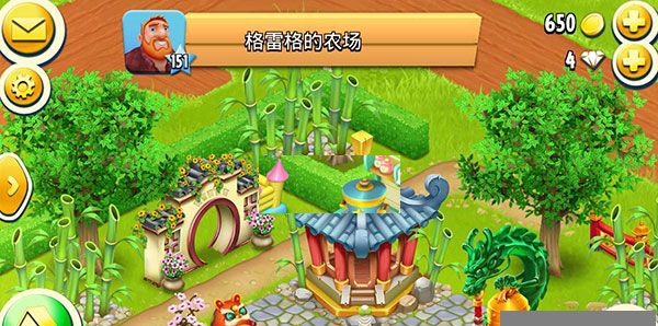 Hay Day 海外版