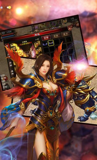 天禄超变无限刀