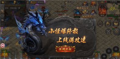 苍穹复古