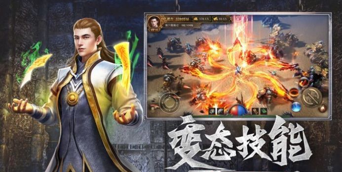龙游复古