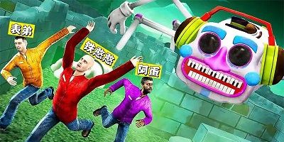 超级模拟器