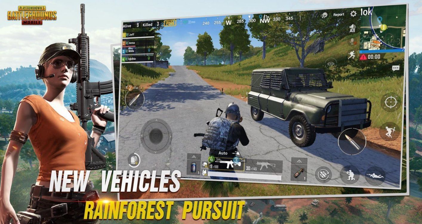 绝地求生PUBG