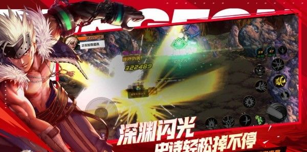 地下城与勇士:起源