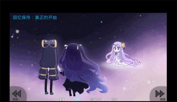 her