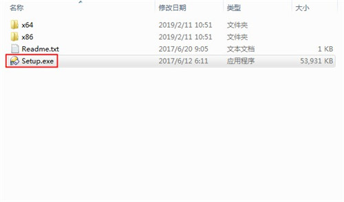 Directory Opus beta(文件管理软件)截图