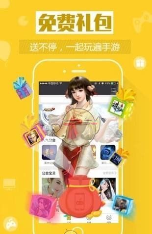 喵乐玩