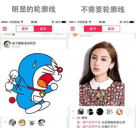 嗨皮皮